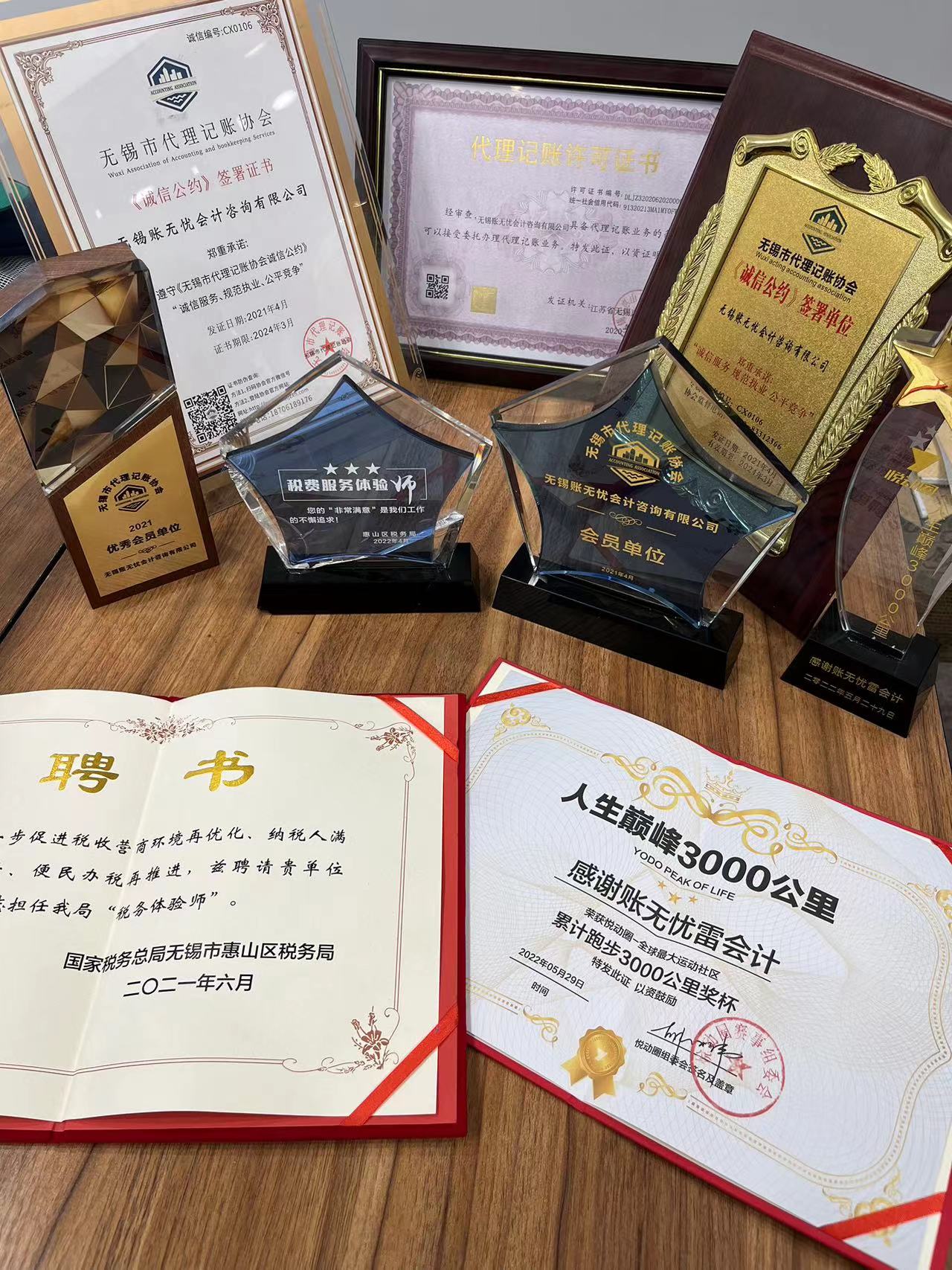 &#20122;&#32654;&#40;&#20013;&#22269;&#41;&#20307;&#32946;&#23448;&#26041;&#32593;&#31449;