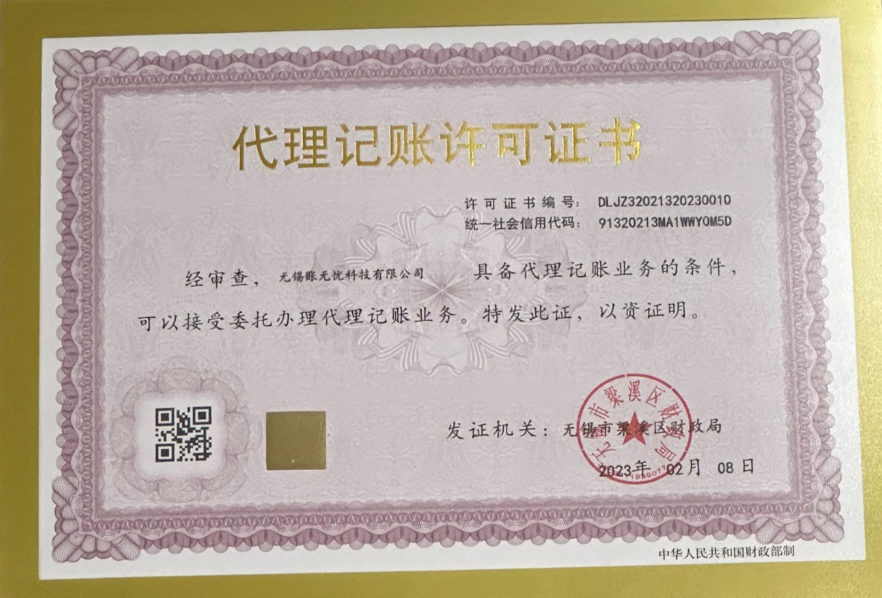 &#20122;&#32654;&#40;&#20013;&#22269;&#41;&#20307;&#32946;&#23448;&#26041;&#32593;&#31449;