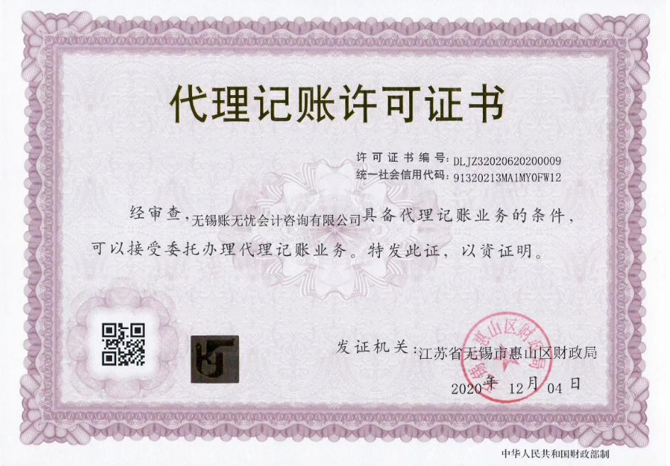 &#20122;&#32654;&#40;&#20013;&#22269;&#41;&#20307;&#32946;&#23448;&#26041;&#32593;&#31449;