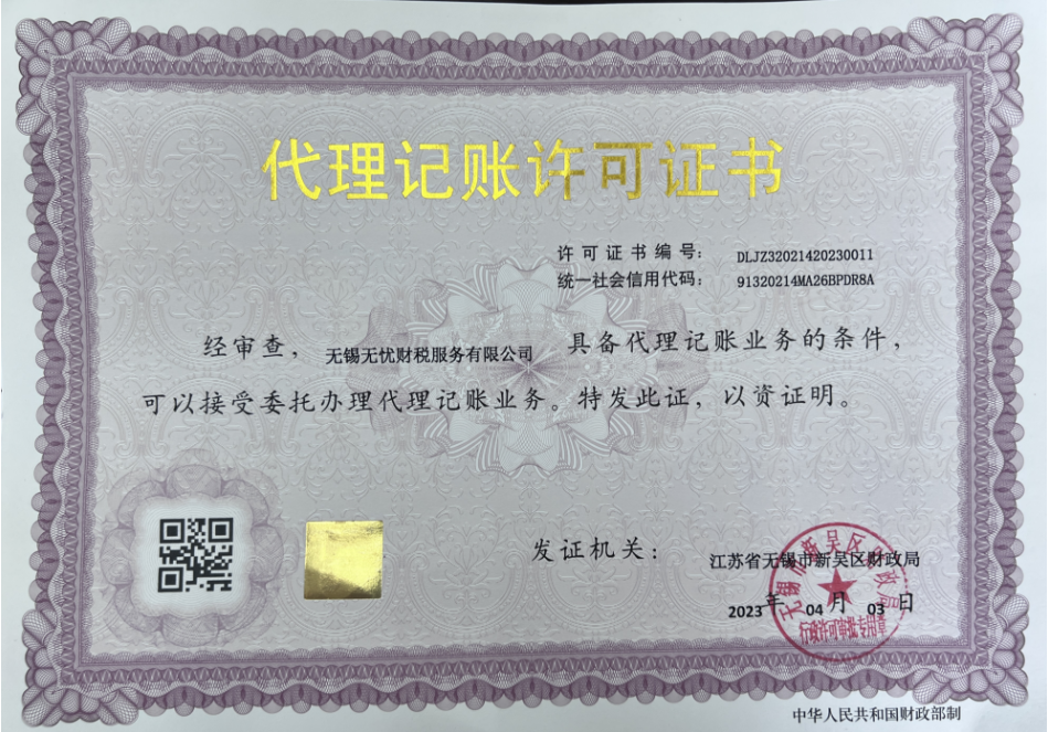 &#20122;&#32654;&#40;&#20013;&#22269;&#41;&#20307;&#32946;&#23448;&#26041;&#32593;&#31449;