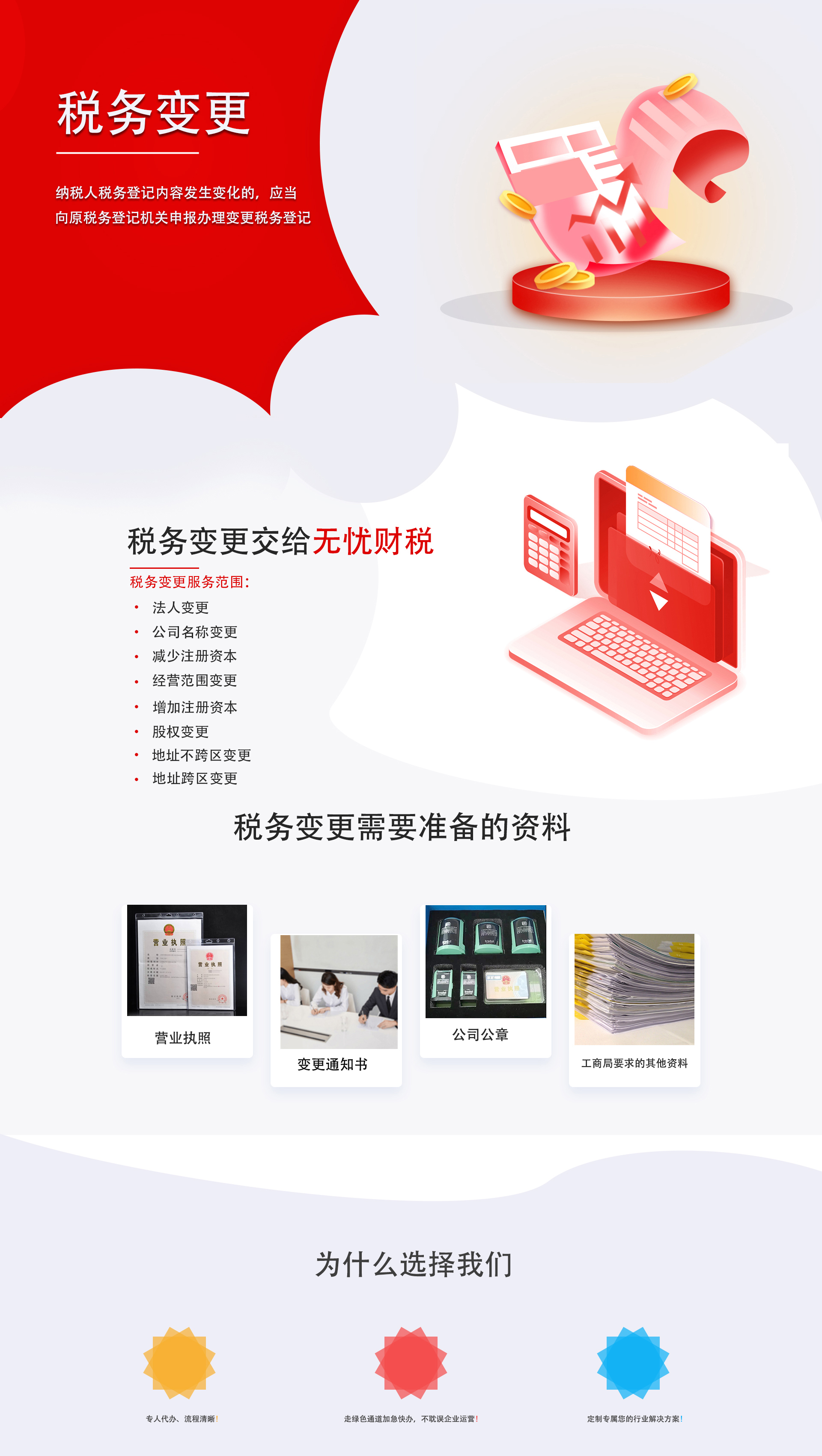 &#20122;&#32654;&#40;&#20013;&#22269;&#41;&#20307;&#32946;&#23448;&#26041;&#32593;&#31449;