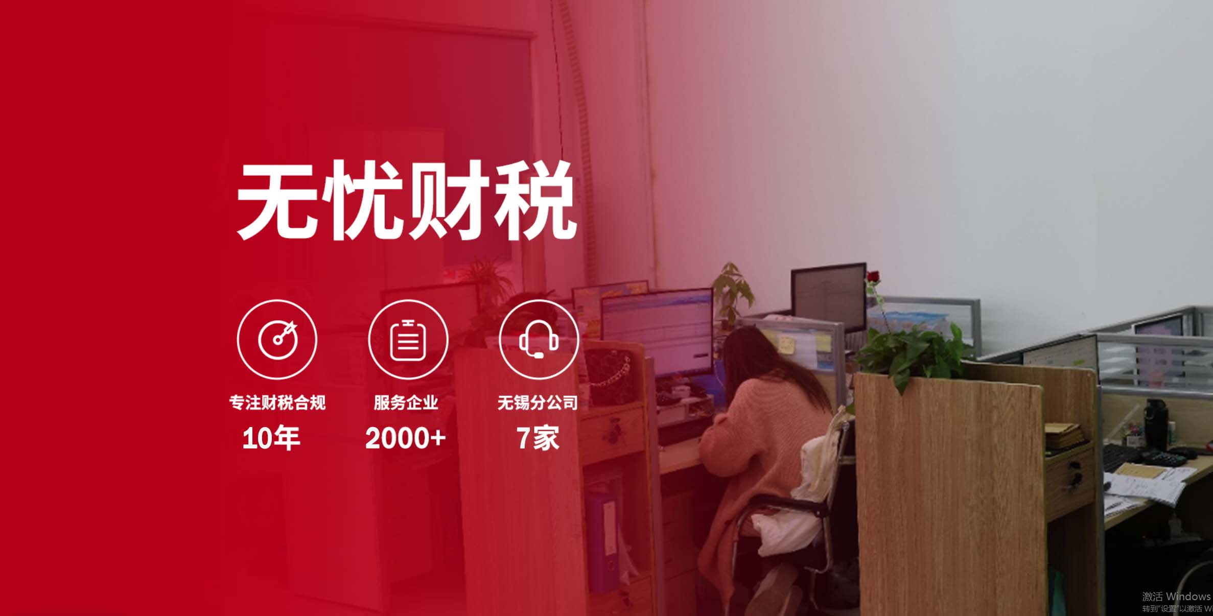 &#20122;&#32654;&#40;&#20013;&#22269;&#41;&#20307;&#32946;&#23448;&#26041;&#32593;&#31449;
